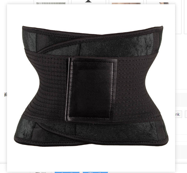 Waist Trimmer Belt wear