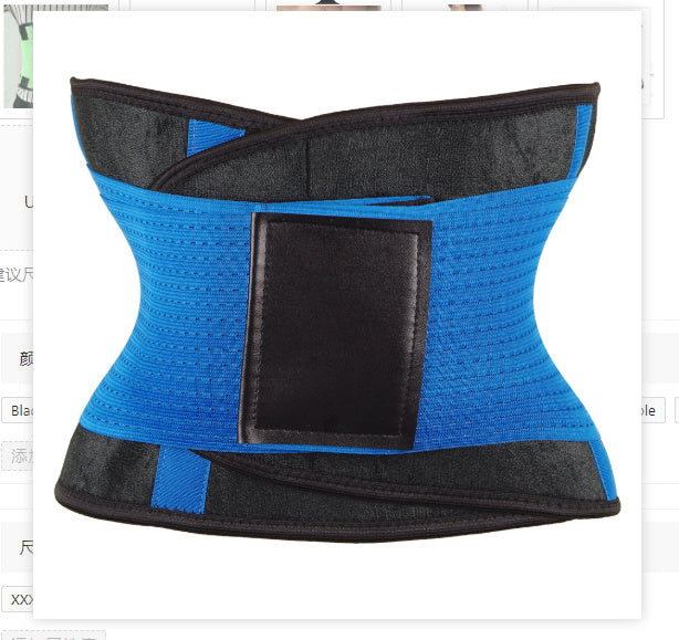 Waist Trimmer Belt wear