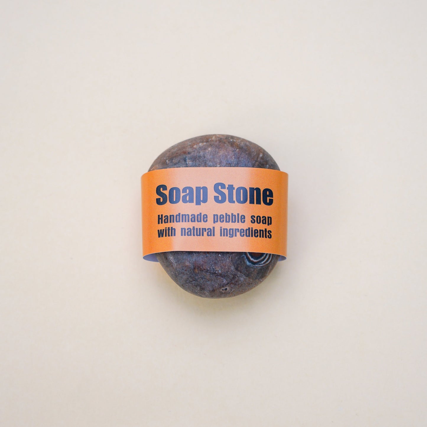 Pebble Soap with Spiral Pattern in Brown