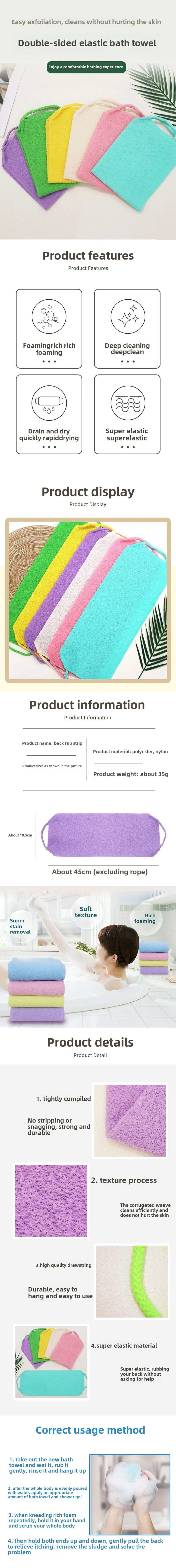 Back Exfoliating Scrub